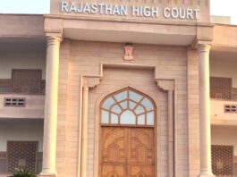 Rajasthan High Court