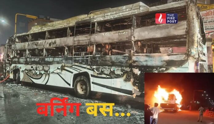 Burning Bus in Jaipur: