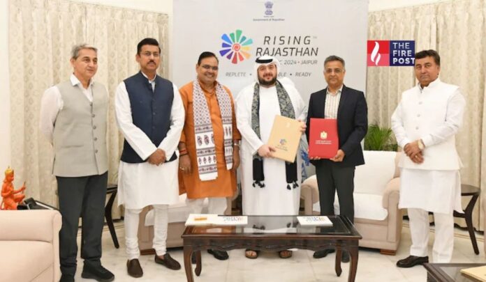 Rising Rajasthan Summit 2024