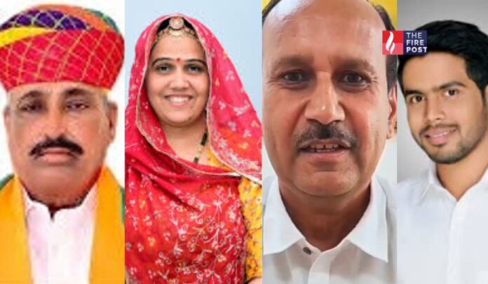 Rajasthan By-Election 2024: