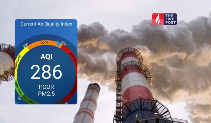 Pollution AQI Level