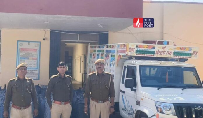 Rajasthan Police: