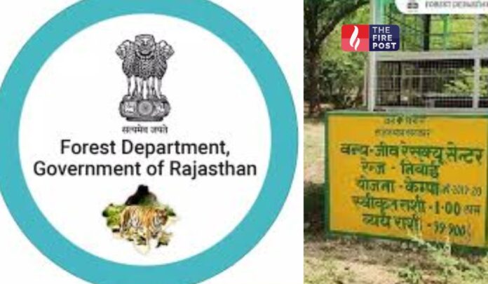 Forest Officer Transfers in Rajasthan