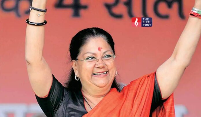 Vasundhara Raje