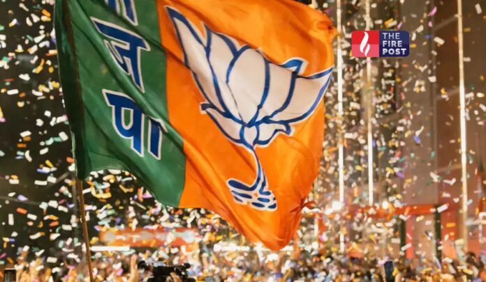 Delhi Election 2025 Result