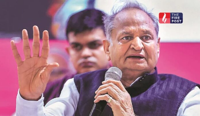 Ashok Gehlot