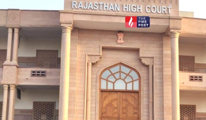 Rajasthan HighCourt