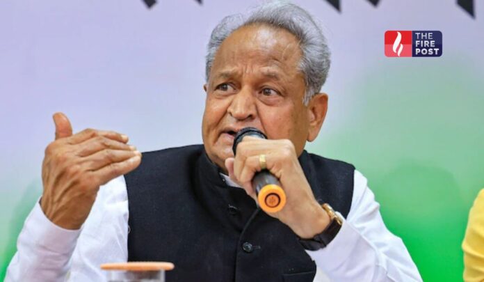 Ashok Gehlot