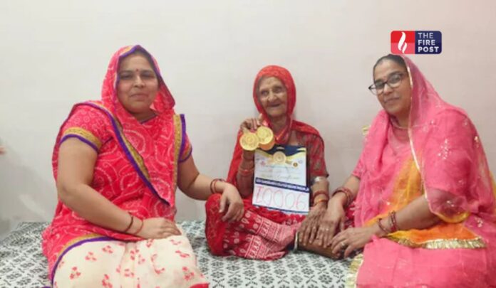 Pani Devi Gold Medal: