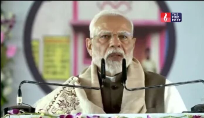 PM Modi Chhattisgarh Visit