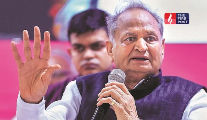 Ashok Gehlot