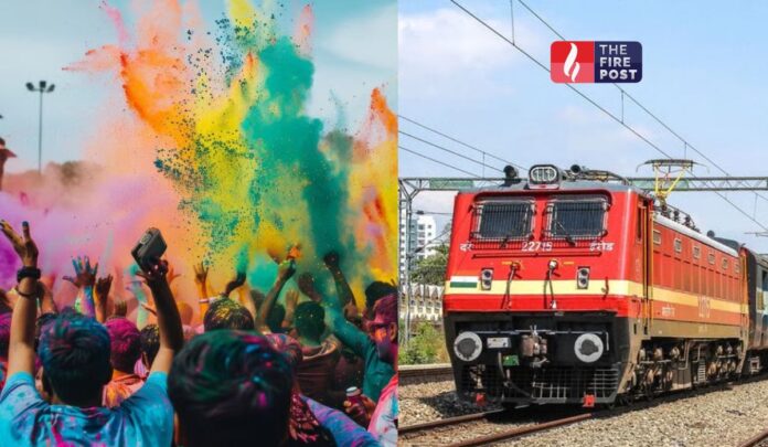 Holi Special Train Rajasthan: