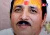 Madhya Pradesh News