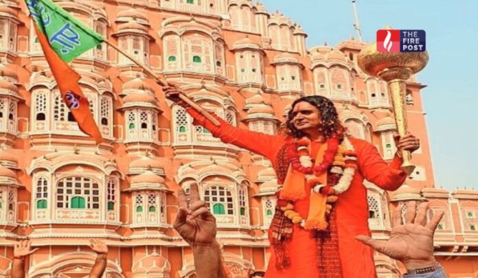 Rajasthan News: