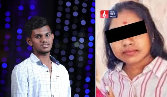 Bengaluru Murder