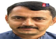 Political controversy