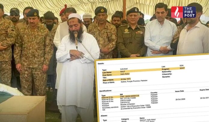 Pakistan Exposed