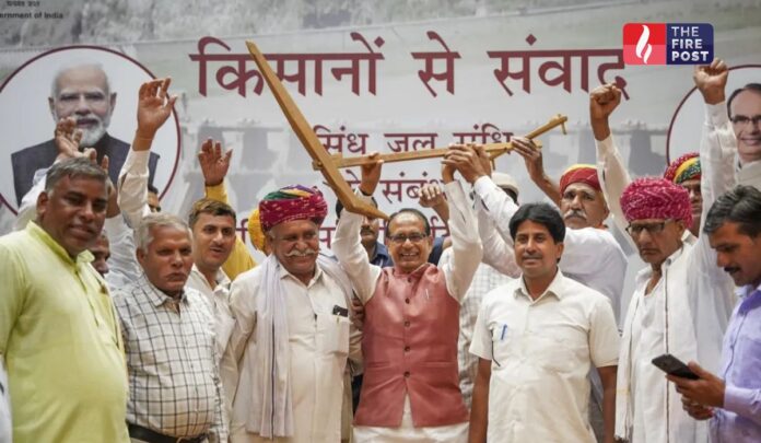 Sindhu Water Treaty
