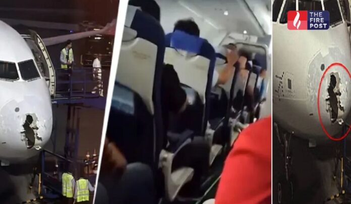 Flight Emergency Landing
