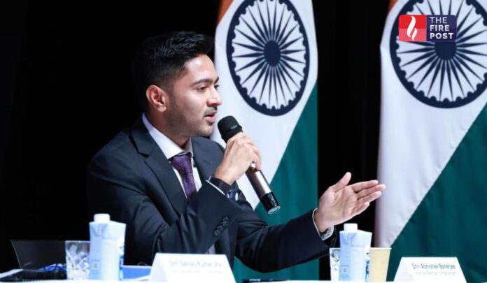 Abhishek Banerjee