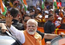 Modi Bihar Rally