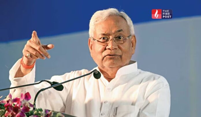 Pension Scheme Bihar