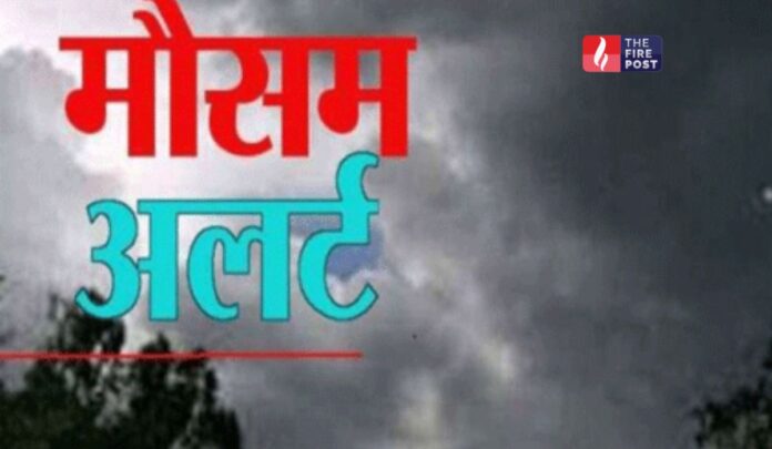 Monsoon 2025