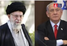 Tehran Attack