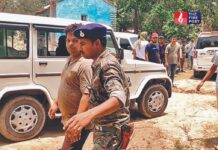 Bihar Crime News:
