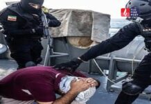 Iran Israel Conflict