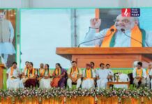 Amit Shah