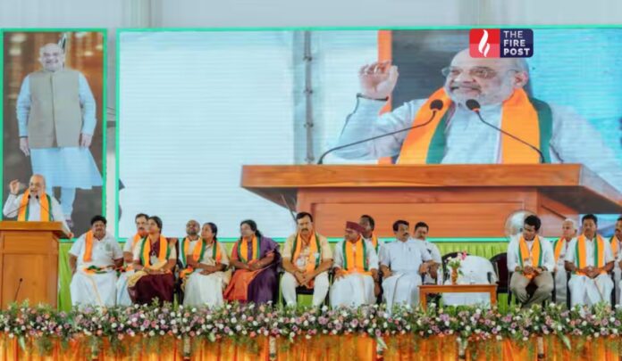 Amit Shah