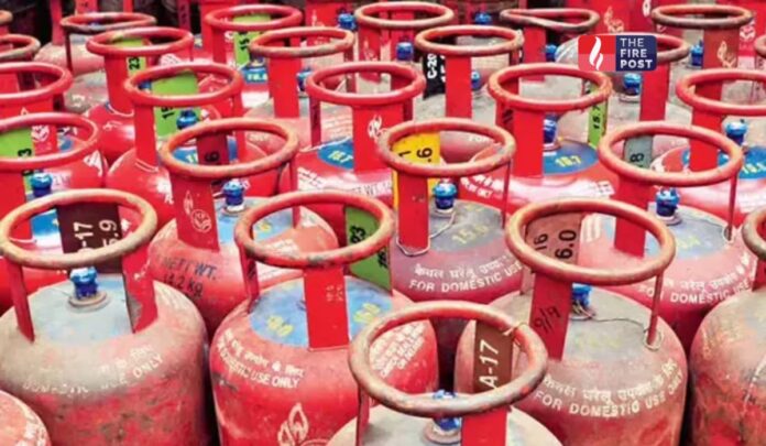 free LPG connection