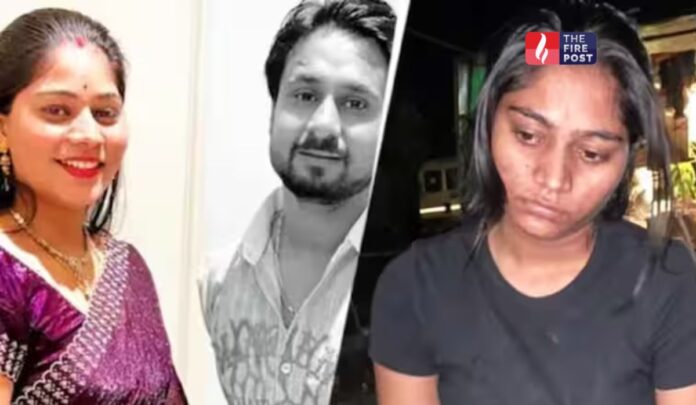 Indore Raja