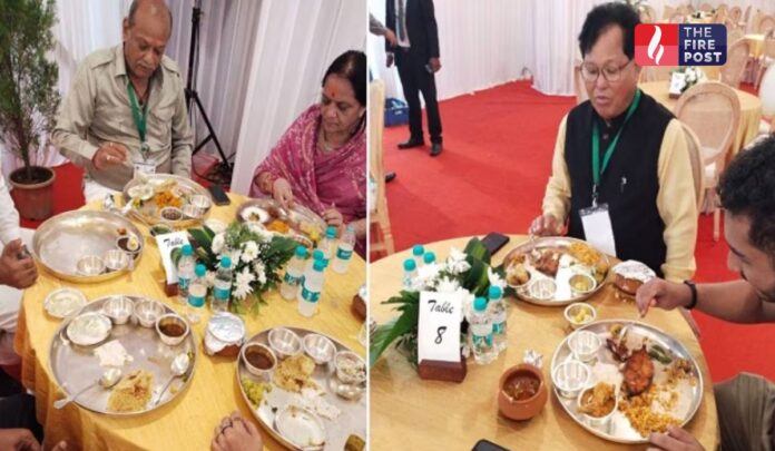 Lok Sabha Committee
