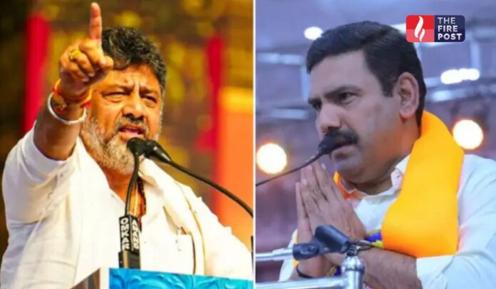 Karnataka Assembly Election
