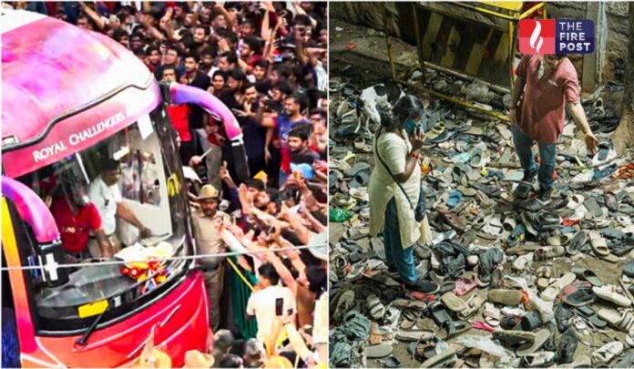 Bengaluru Stampede