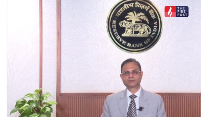RBI Repo Rate