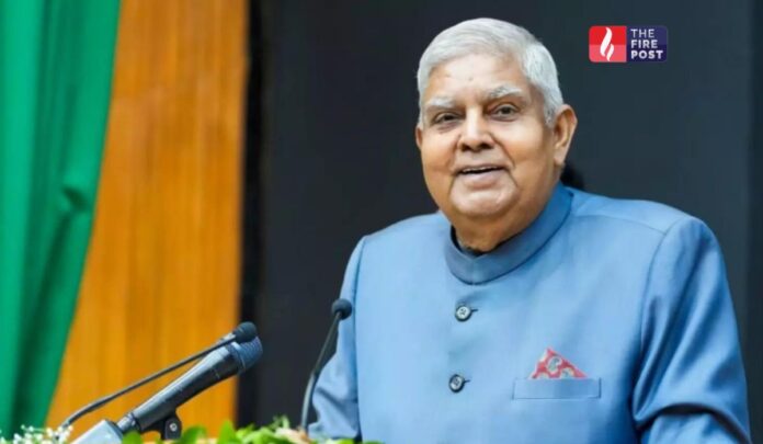 Jagdeep Dhankhar Resignation