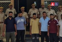 Chittorgarh News