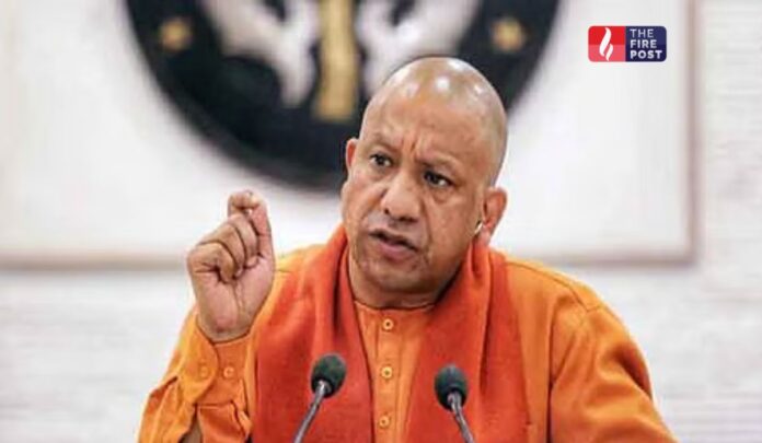 Uttar Pradesh News