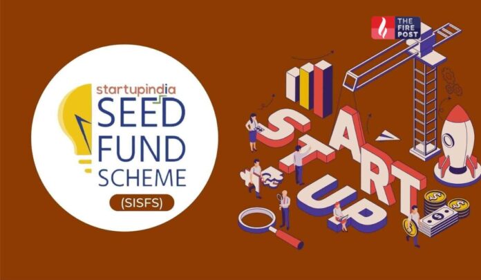 Startup India Seed Fund Scheme