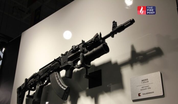 AK-203 Rifle