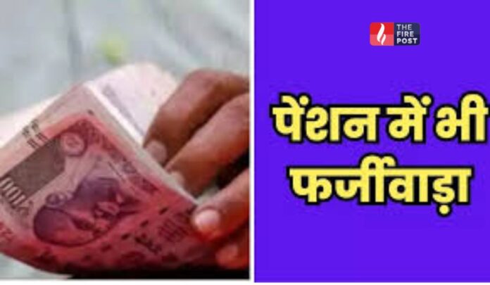 Rajasthan News