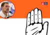 Congress strategy