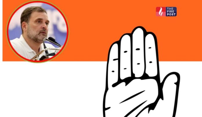 Congress strategy