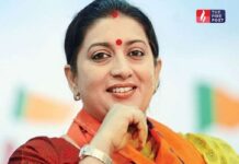 Smriti Irani