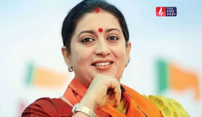 Smriti Irani