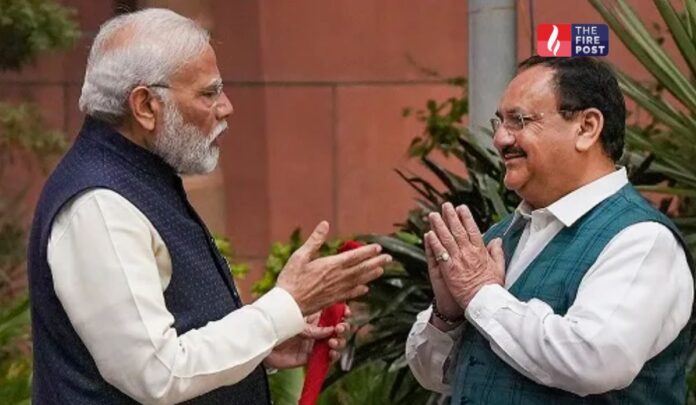 BJP New President: