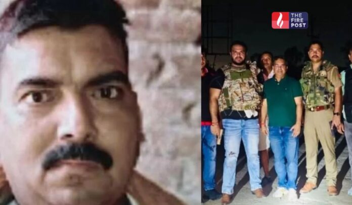 UP Police